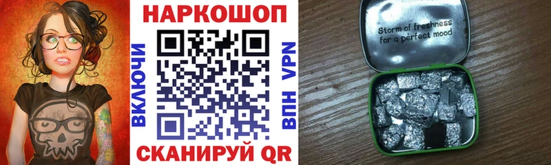 Где найти наркотики Калуга А ПВП  Codein  ГАШ  Канабис  Меф 