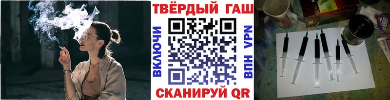 ГАШИШ VHQ  kraken как зайти  Калуга 