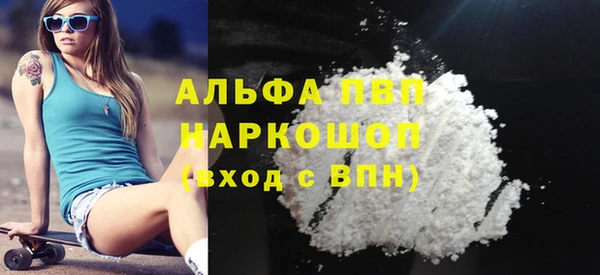 кокаин колумбия Гусев
