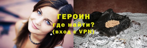 кокаин колумбия Гусев