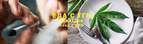 кокаин колумбия Гусев