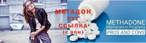 кокс Дмитровск