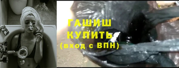 кокс Дмитровск