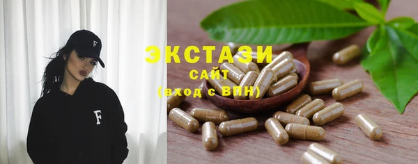 кокс Дмитровск