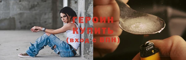 MESCALINE Дмитров