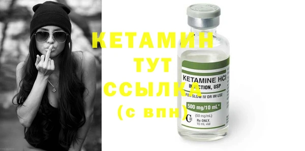 кокаин колумбия Гусев