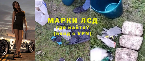 кокаин колумбия Гусев