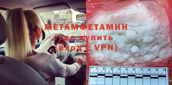 кокаин колумбия Гусев