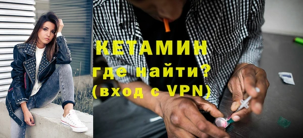 кокаин колумбия Гусев