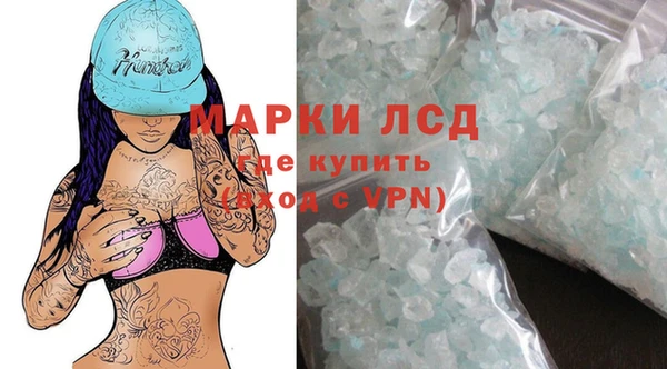 кокаин колумбия Гусев