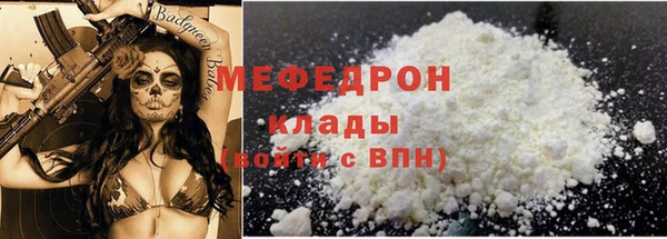 кокаин колумбия Гусев