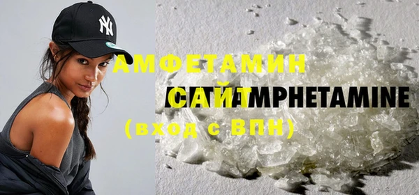 кокаин колумбия Гусев