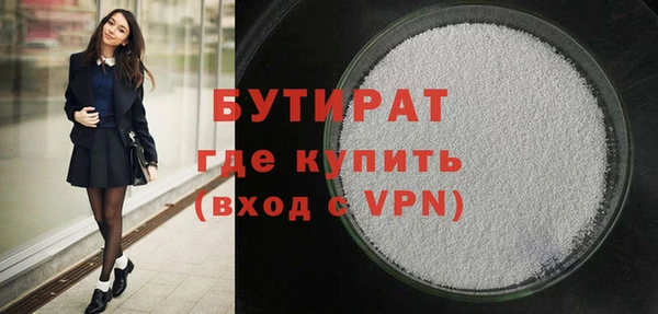 крисы Дмитриев
