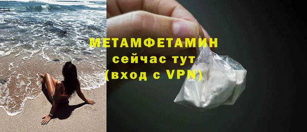 крисы Дмитриев