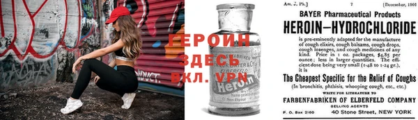 кокаин колумбия Гусев