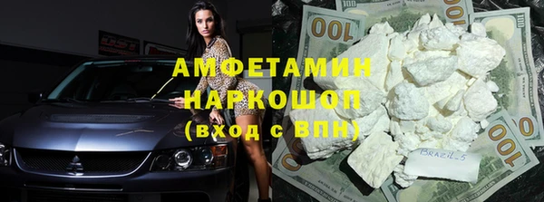 MESCALINE Дмитров