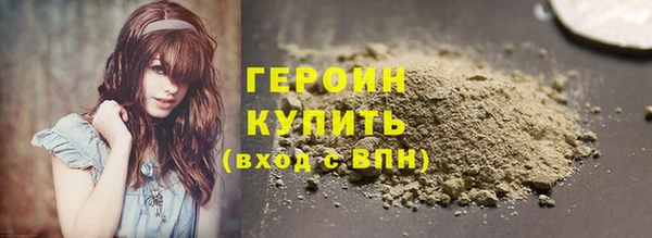 кокс Дмитровск