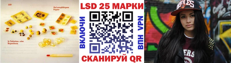 ЛСД экстази ecstasy  цены   гидра ссылка  Калуга 