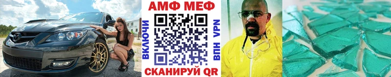 Первитин винт  хочу наркоту  Калуга 