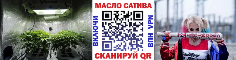 ОМГ ОМГ как зайти  как найти наркотики  Калуга  ТГК гашишное масло 